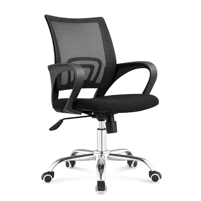 Ergonomic Mesh Back Adjustable Office Chair | OS - 13