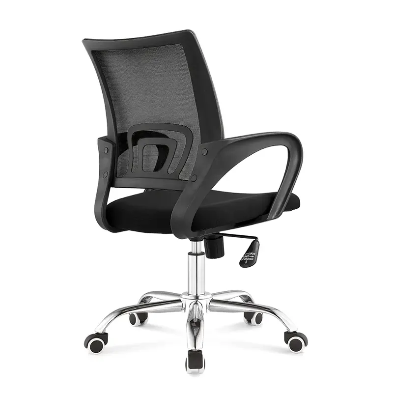 Ergonomic Mesh Back Adjustable Office Chair | OS - 13