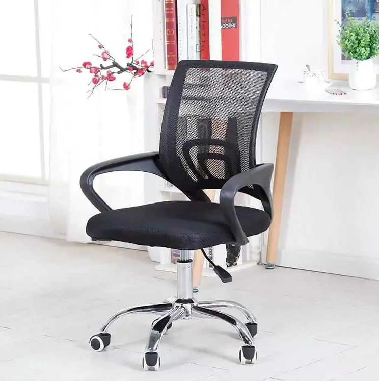 Ergonomic Mesh Back Adjustable Office Chair | OS - 13