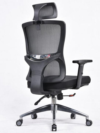 Mesh Back Adjustable Office Chair | OS - 52