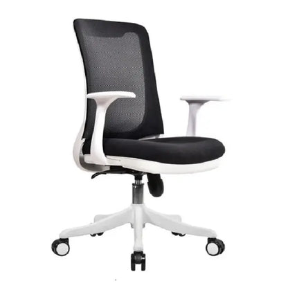 Mesh Back Adjustable Office Chair | OS - 53