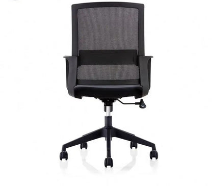 Mesh Back Adjustable Office Chair | OS - 12