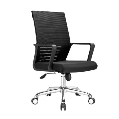 Mesh Back Adjustable Office Chair | OS - 55