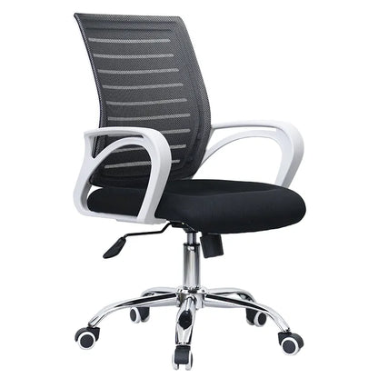 Mesh Back Adjustable Office Chair | OS - 11