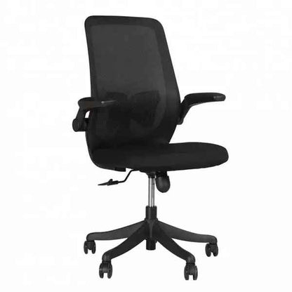 Mesh Back Adjustable Office Chair | OS - 815