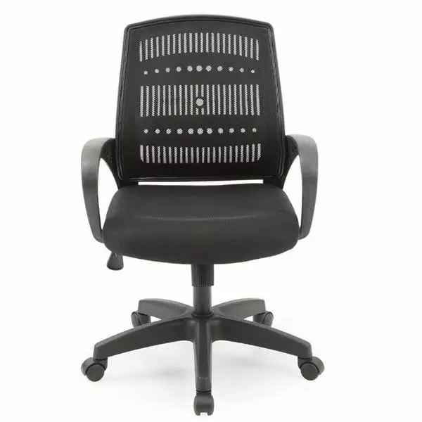 Mesh Back Adjustable Office Chair | OS - 514