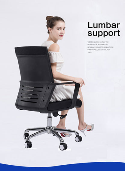 Mesh Back Adjustable Office Chair | OS - 55